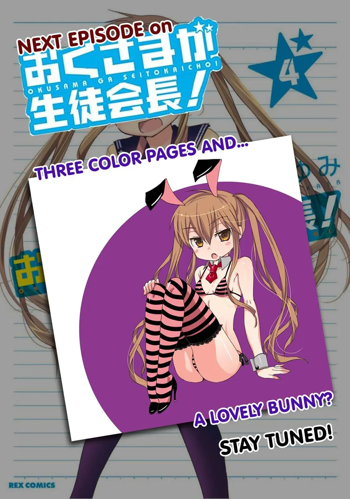 Okusama ga Seitokaichō! Chapter 20 page 36 - 