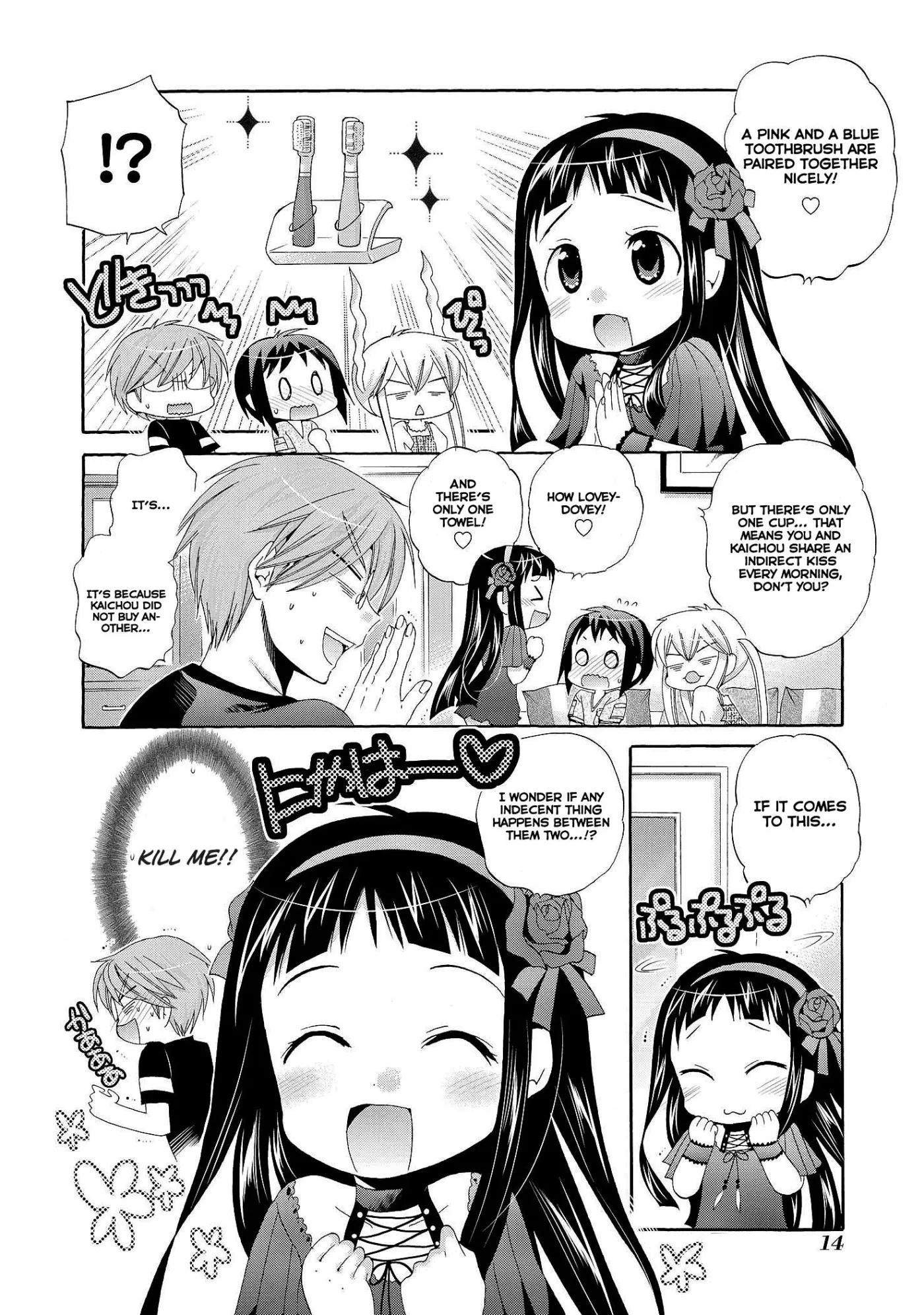 Okusama ga Seitokaichō! Chapter 21 page 15 - 