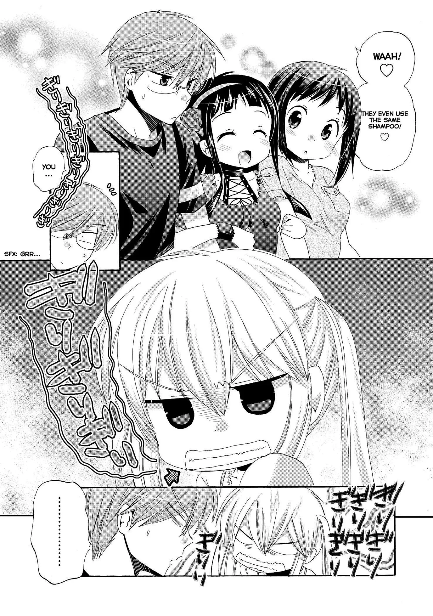Okusama ga Seitokaichō! Chapter 21 page 17 - 
