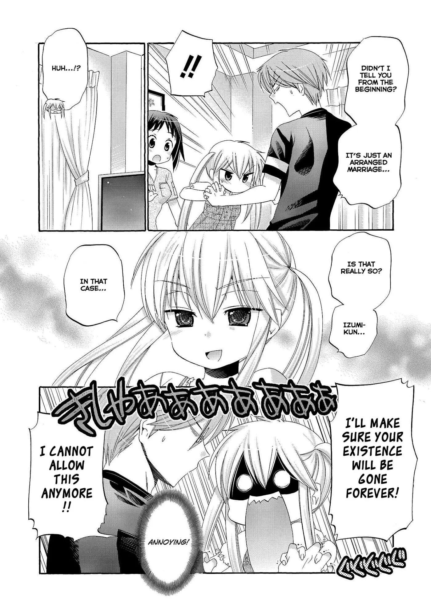 Okusama ga Seitokaichō! Chapter 21 page 21 - 