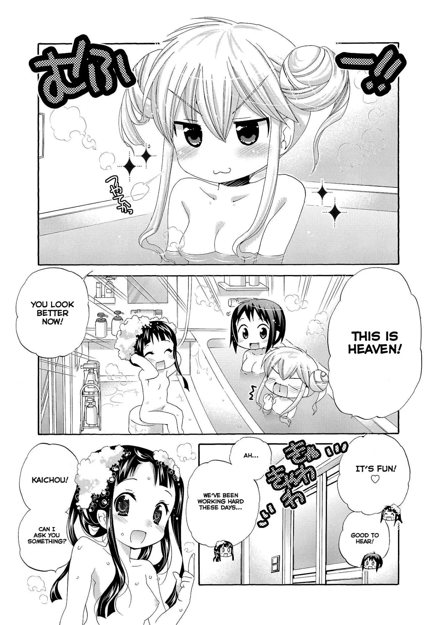 Okusama ga Seitokaichō! Chapter 21 page 24 - 
