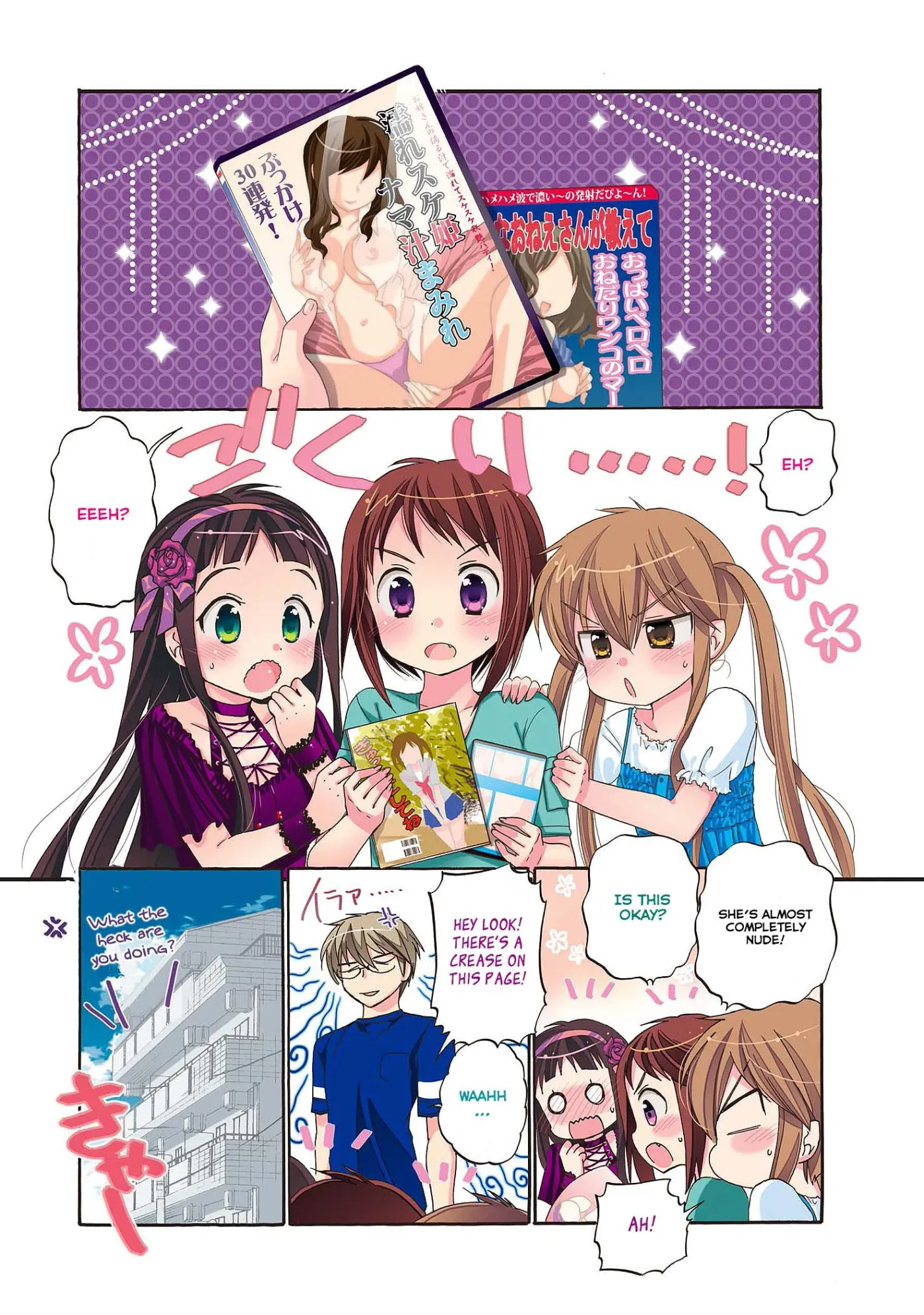 Okusama ga Seitokaichō! Chapter 21 page 4 - 