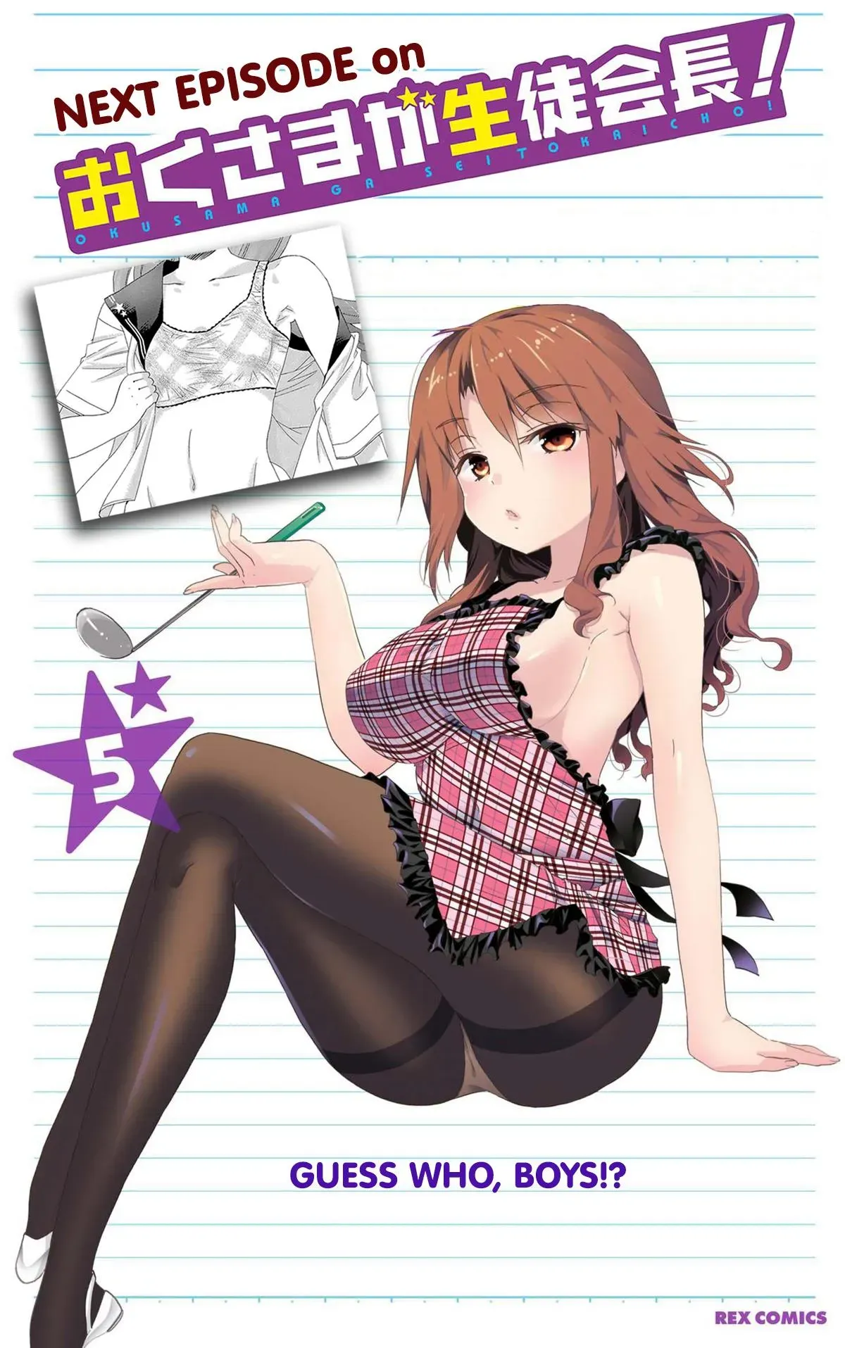 Okusama ga Seitokaichō! Chapter 21 page 36 - 