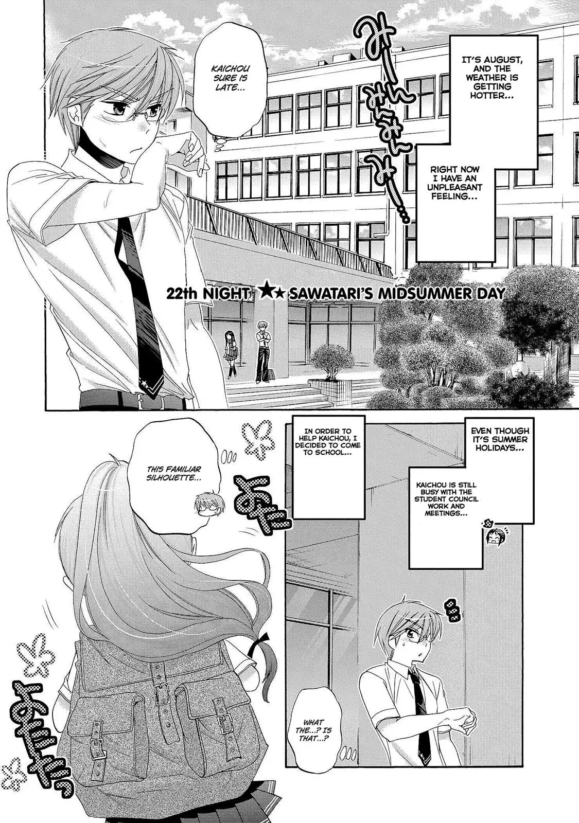 Okusama ga Seitokaichō! Chapter 22 page 1 - 