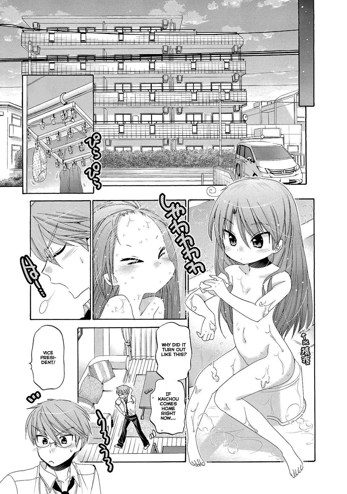 Okusama ga Seitokaichō! Chapter 22 page 13 - 