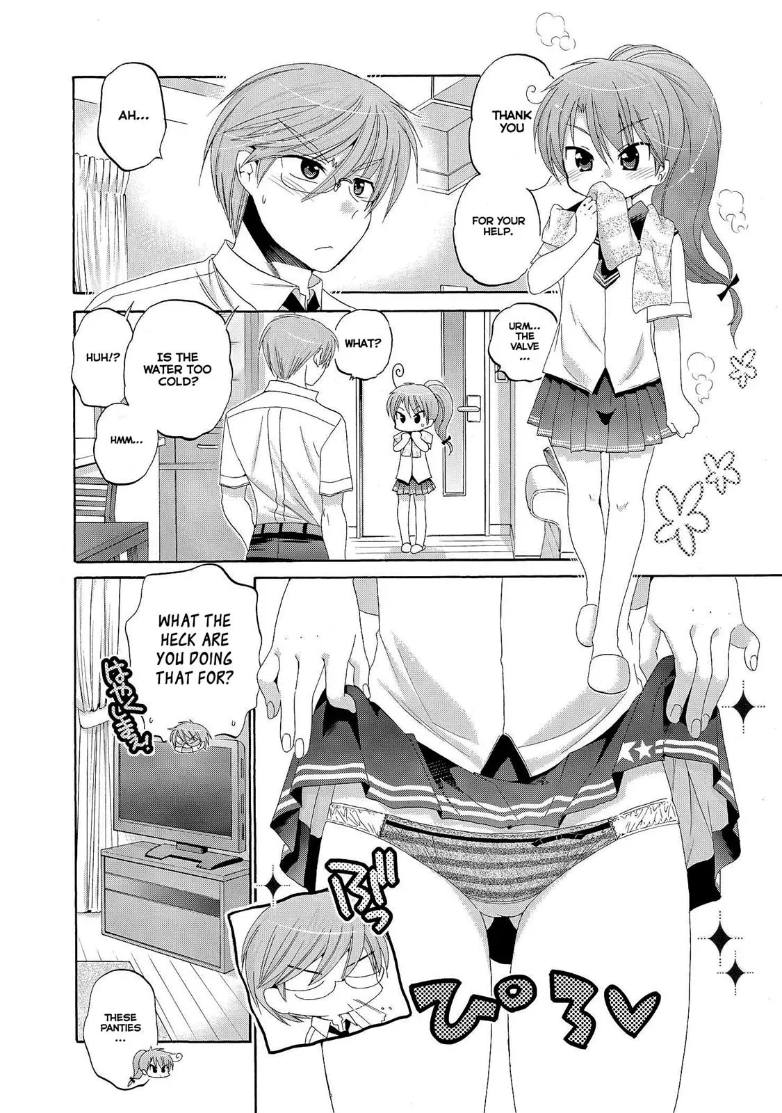 Okusama ga Seitokaichō! Chapter 22 page 14 - 