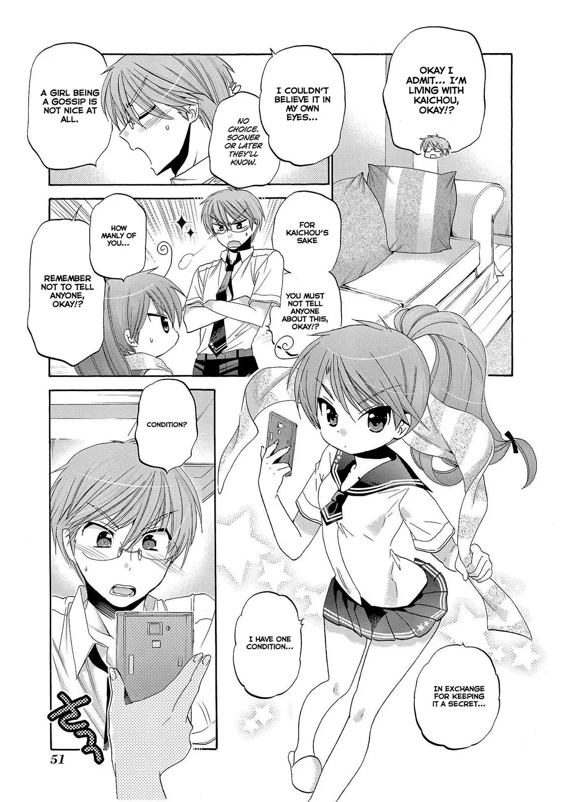 Okusama ga Seitokaichō! Chapter 22 page 17 - 
