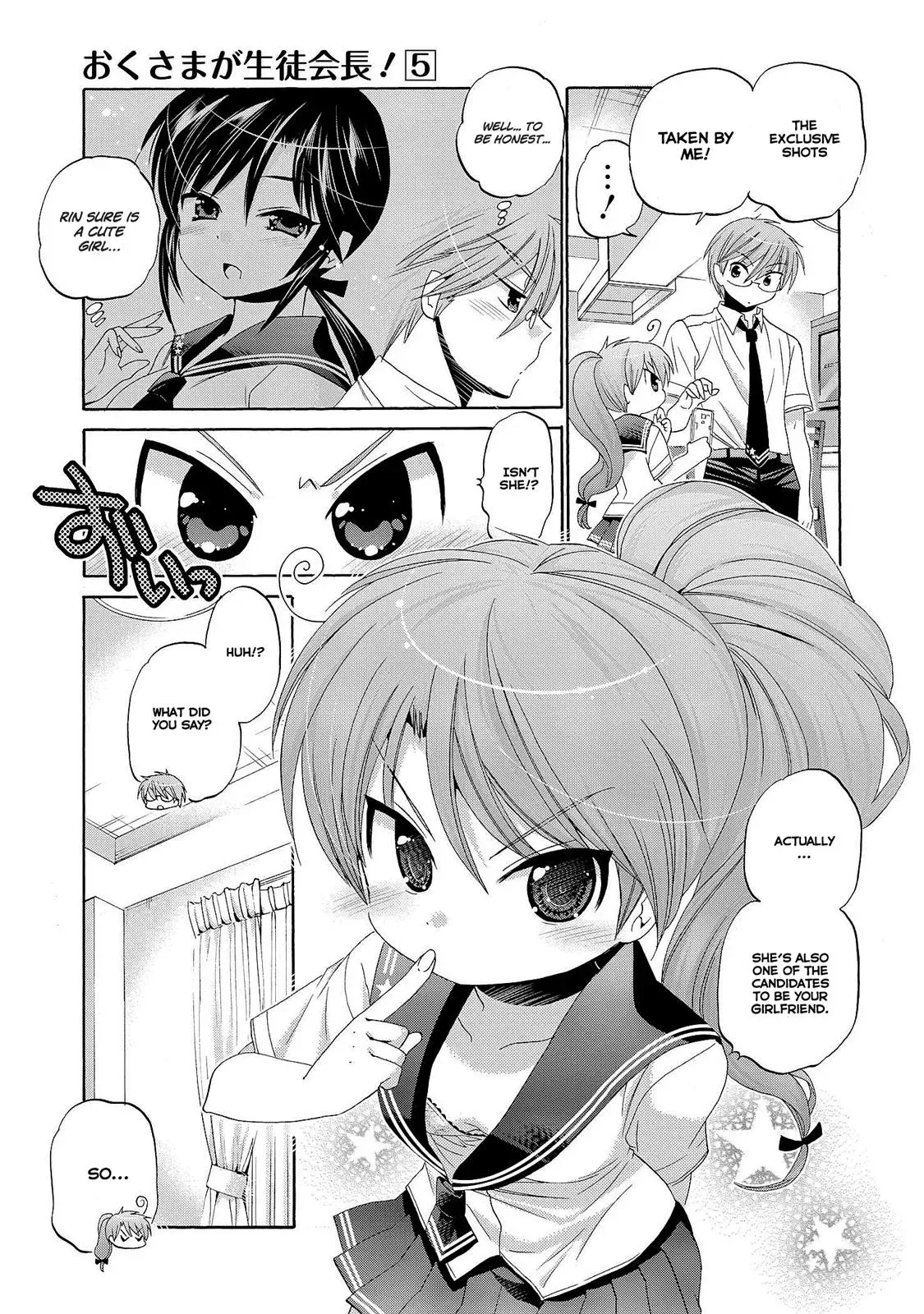 Okusama ga Seitokaichō! Chapter 22 page 19 - 