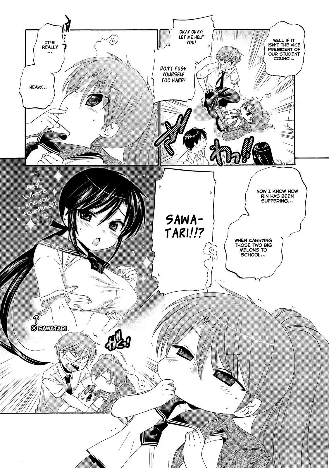 Okusama ga Seitokaichō! Chapter 22 page 3 - 