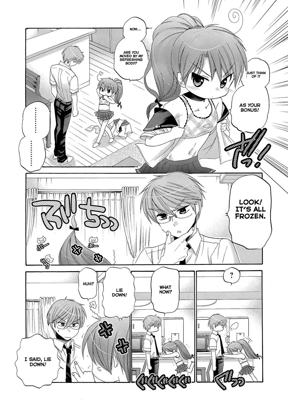 Okusama ga Seitokaichō! Chapter 22 page 21 - 