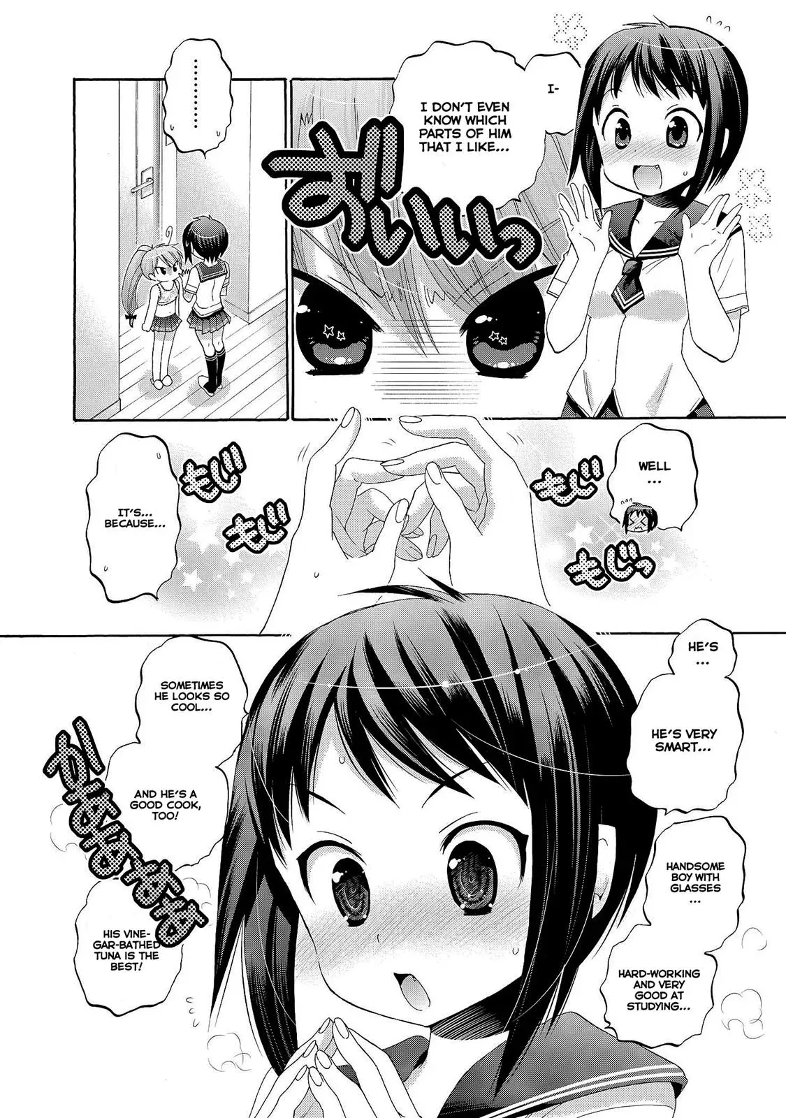 Okusama ga Seitokaichō! Chapter 22 page 30 - 