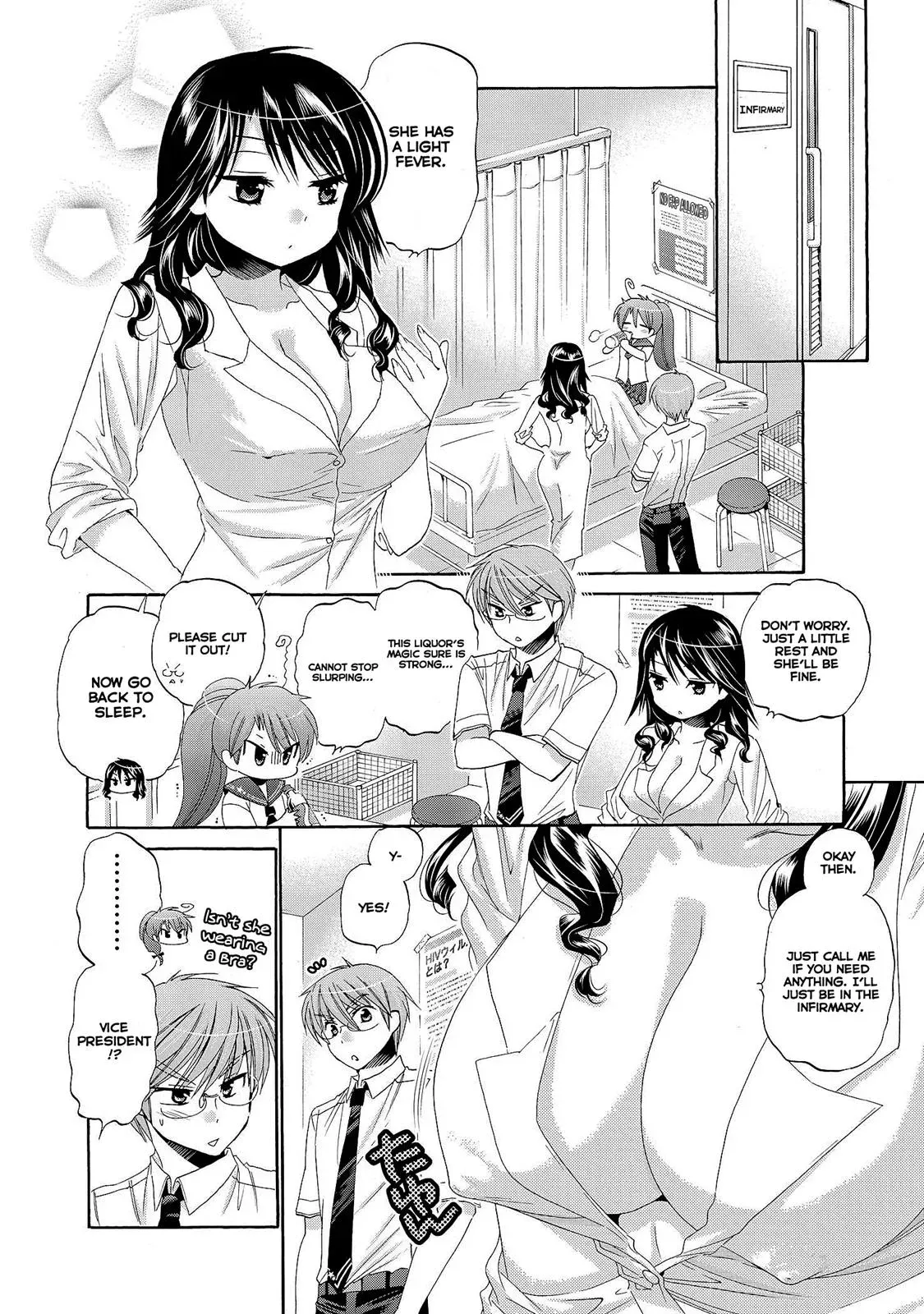 Okusama ga Seitokaichō! Chapter 22 page 4 - 