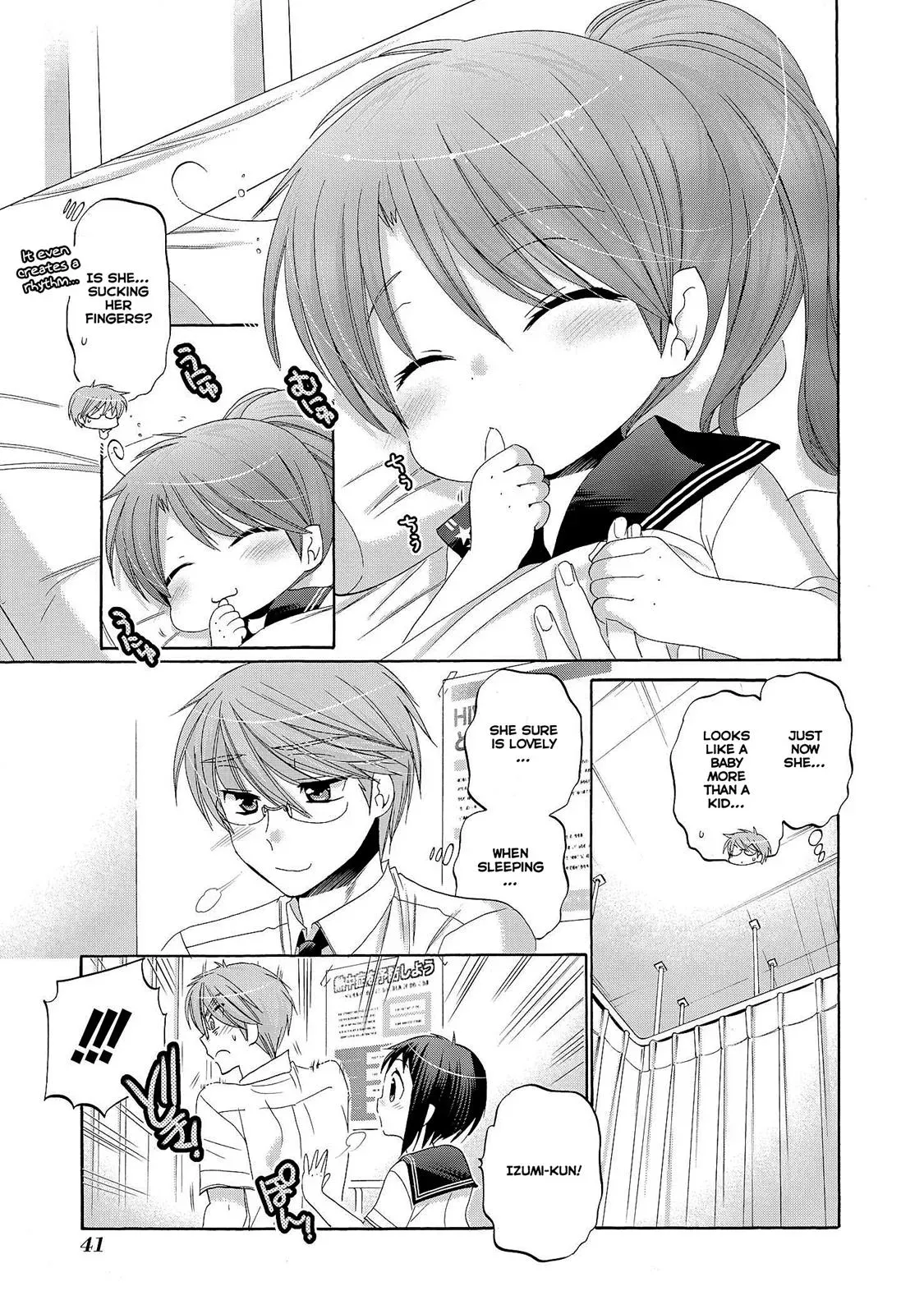 Okusama ga Seitokaichō! Chapter 22 page 7 - 
