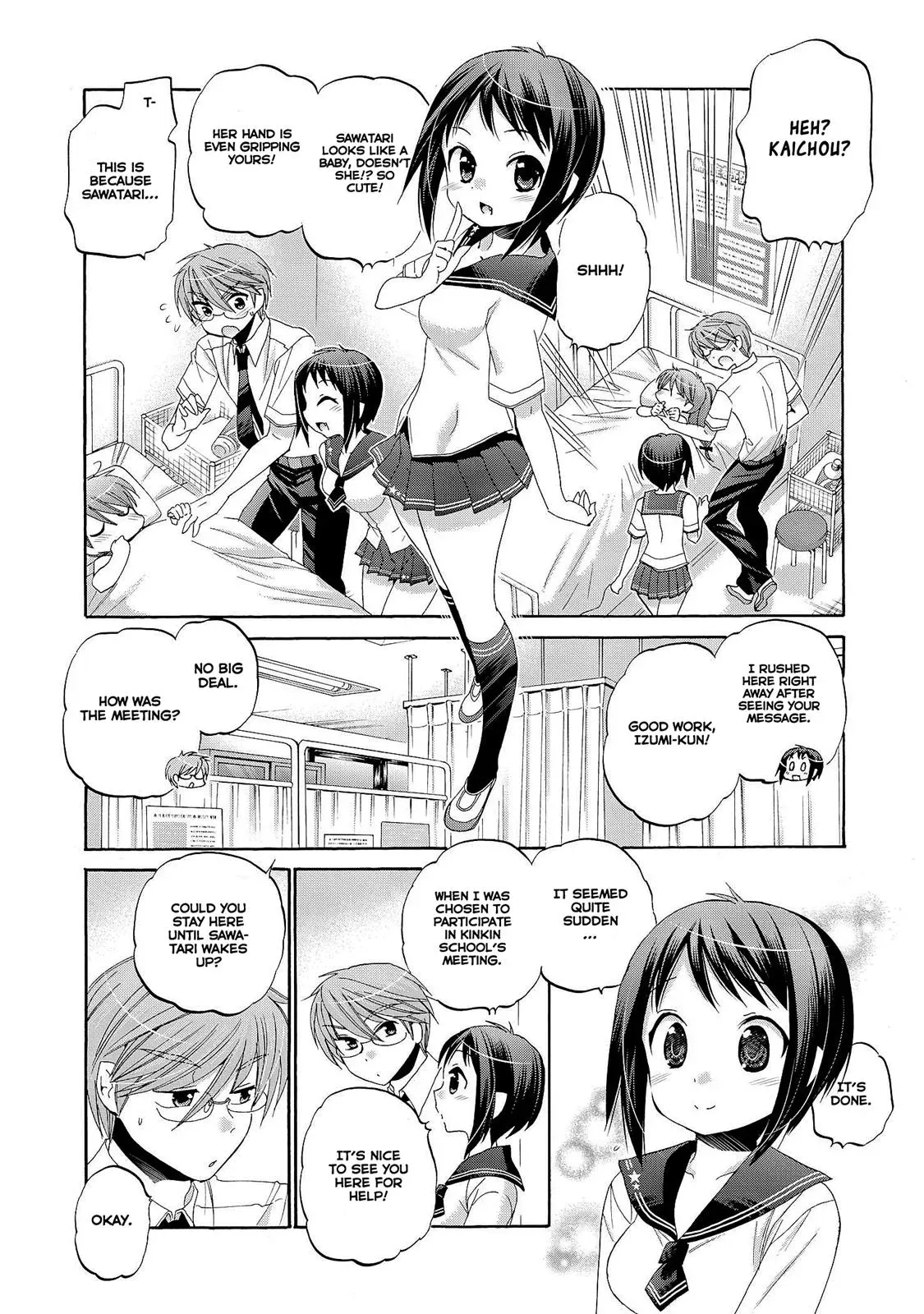 Okusama ga Seitokaichō! Chapter 22 page 8 - 