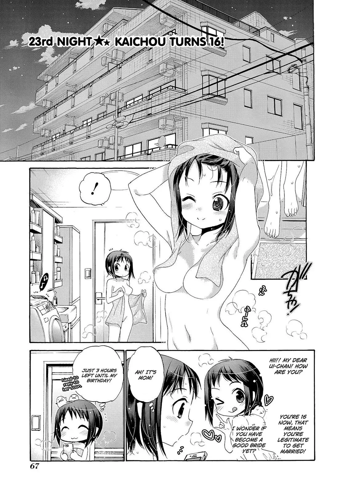 Okusama ga Seitokaichō! Chapter 23 page 1 - 