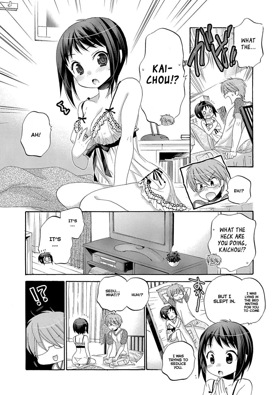 Okusama ga Seitokaichō! Chapter 23 page 22 - 