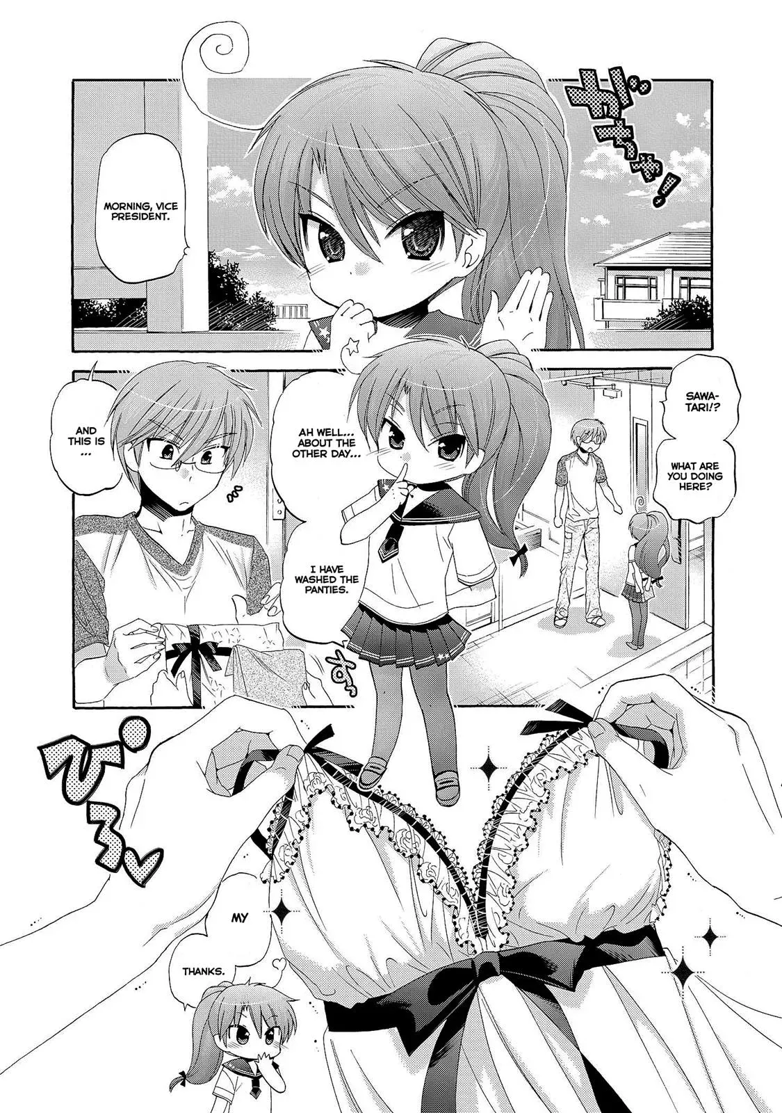 Okusama ga Seitokaichō! Chapter 23 page 6 - 