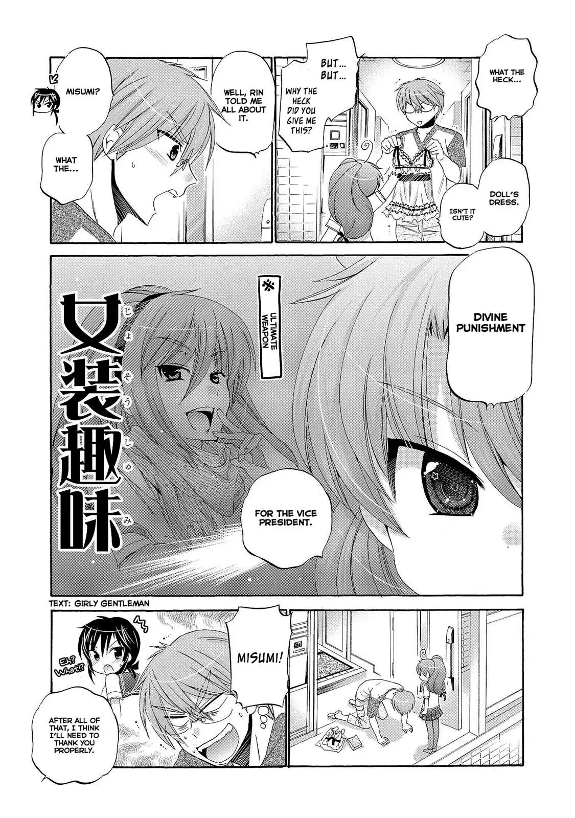 Okusama ga Seitokaichō! Chapter 23 page 7 - 