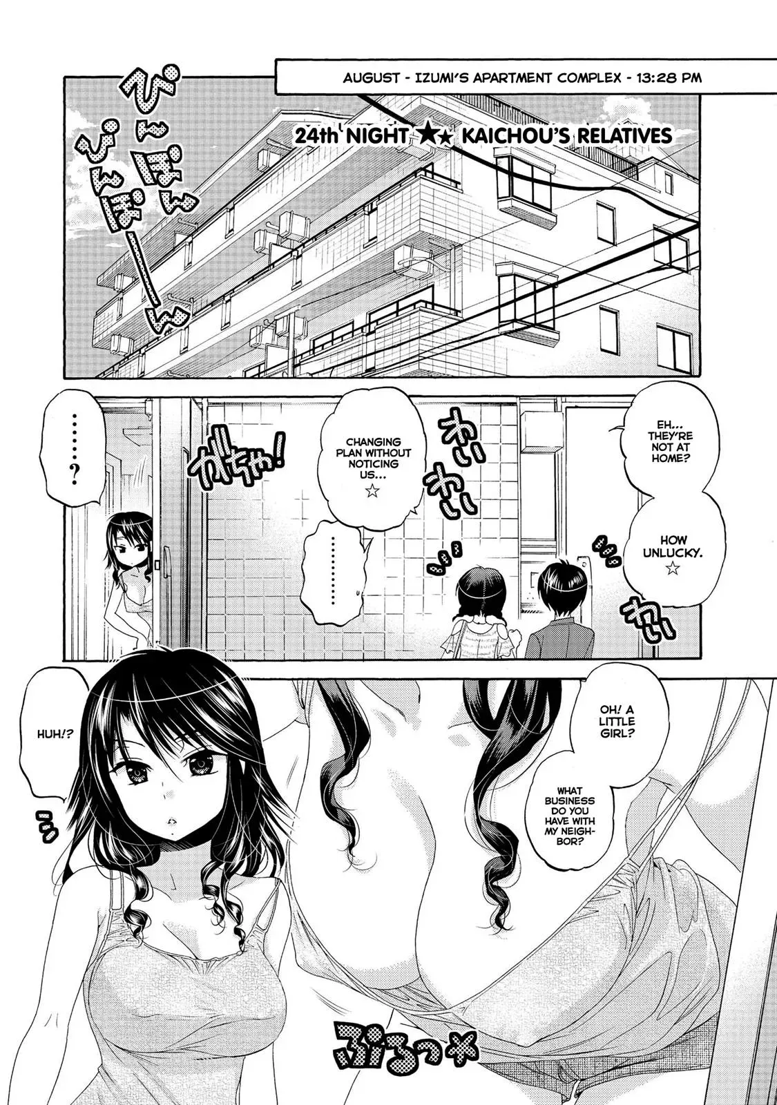 Okusama ga Seitokaichō! Chapter 24 page 1 - 