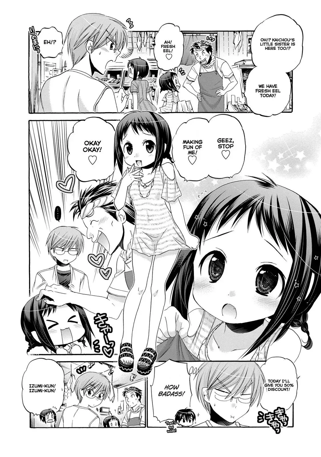 Okusama ga Seitokaichō! Chapter 24 page 16 - 