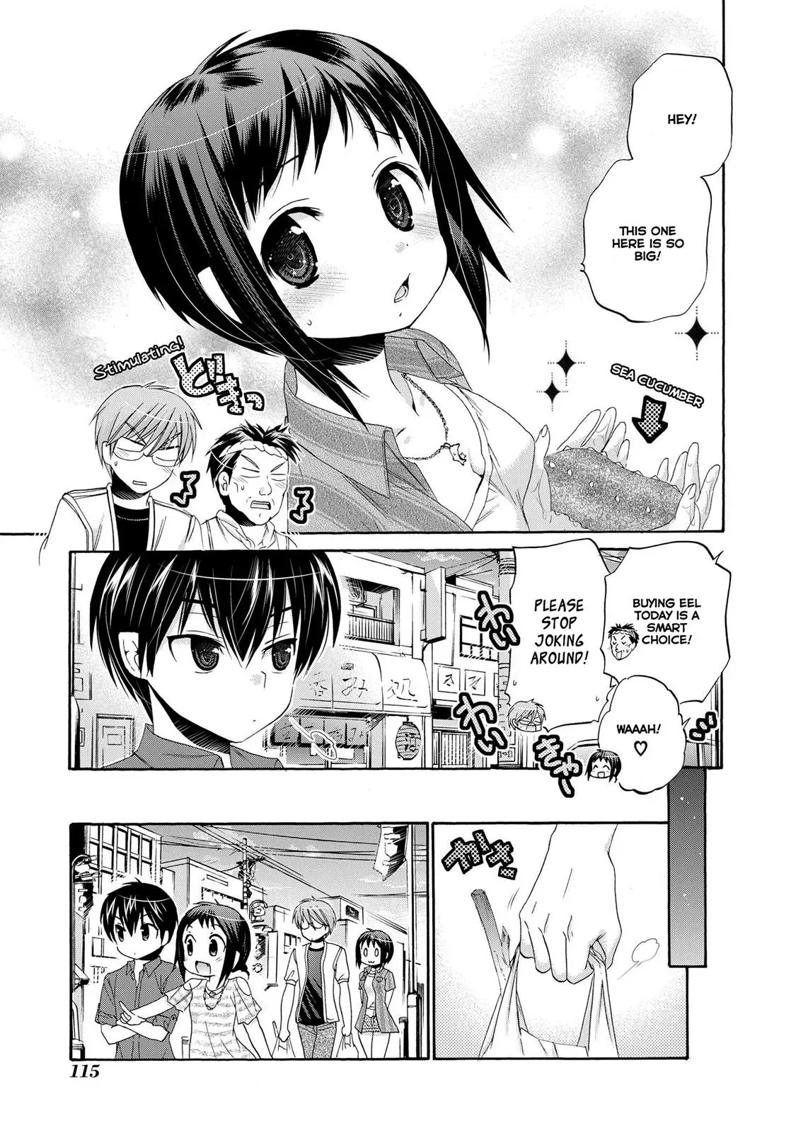 Okusama ga Seitokaichō! Chapter 24 page 17 - 