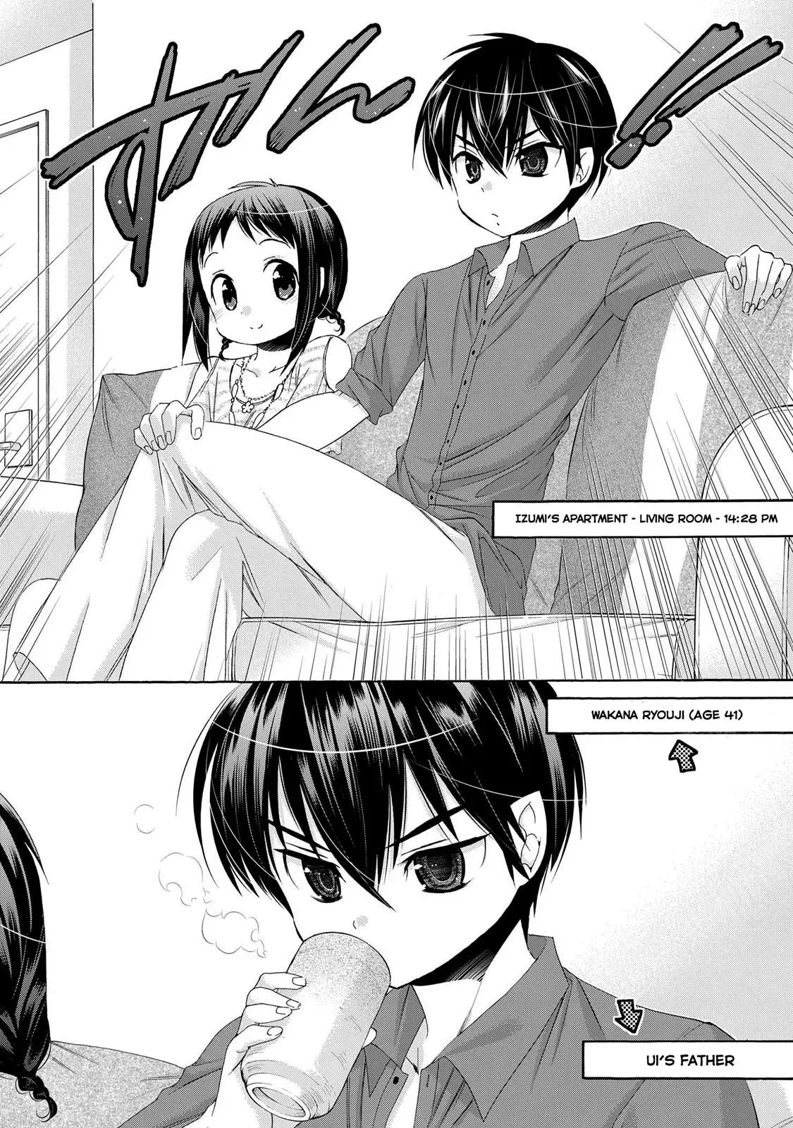 Okusama ga Seitokaichō! Chapter 24 page 8 - 