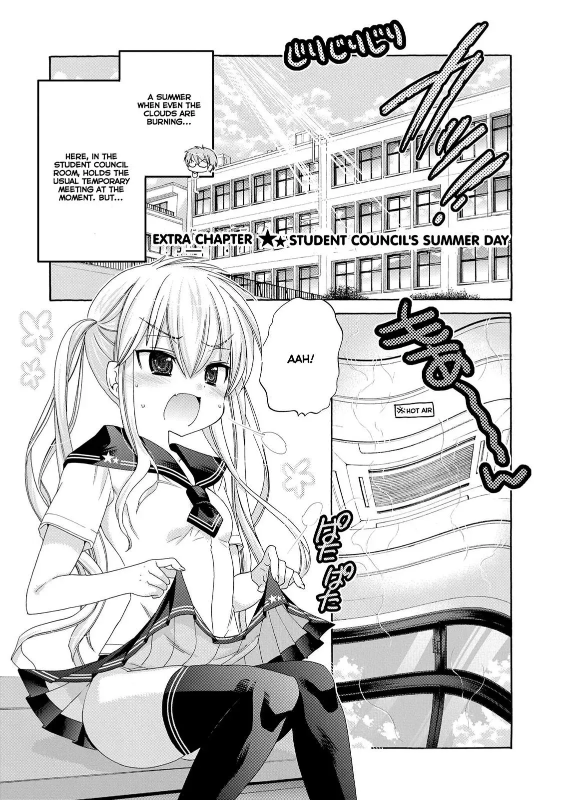 Okusama ga Seitokaichō! Chapter 25.5 page 1 - 