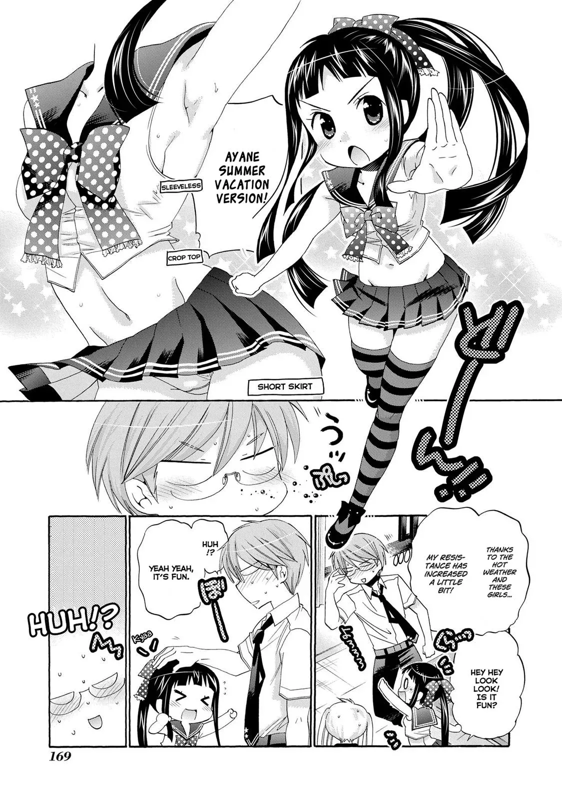 Okusama ga Seitokaichō! Chapter 25.5 page 5 - 