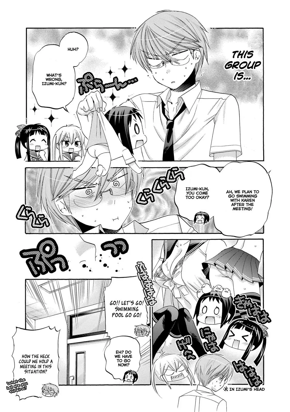 Okusama ga Seitokaichō! Chapter 25.5 page 7 - 