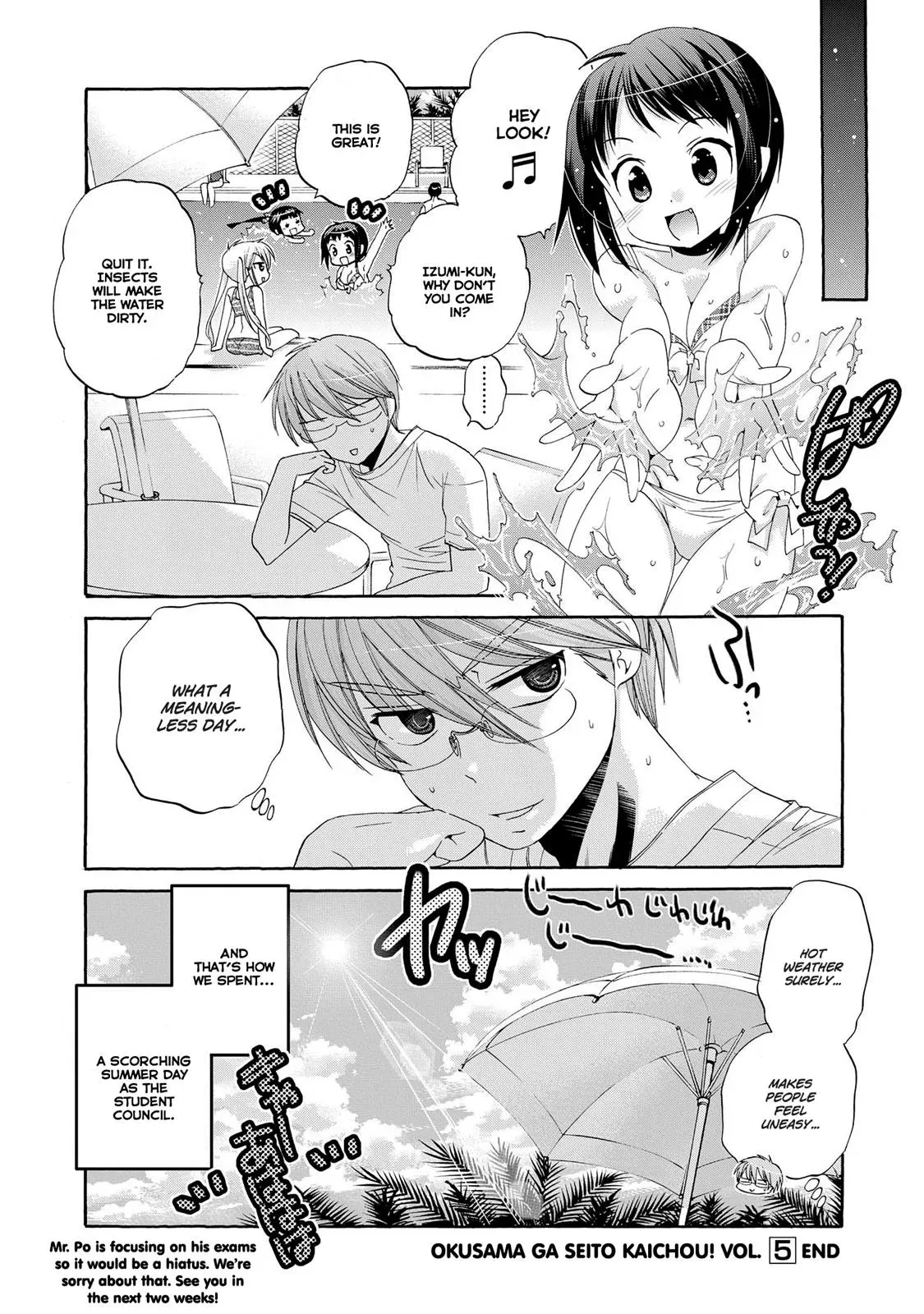 Okusama ga Seitokaichō! Chapter 25.5 page 8 - 
