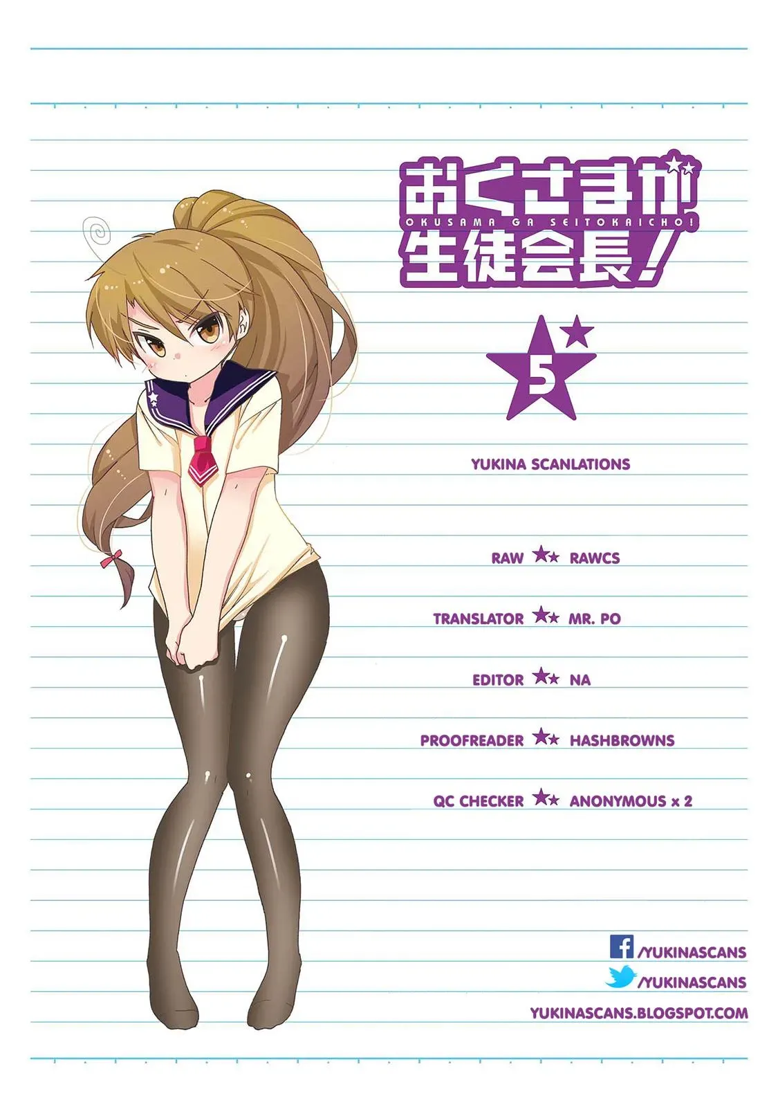 Okusama ga Seitokaichō! Chapter 25.5 page 10 - 