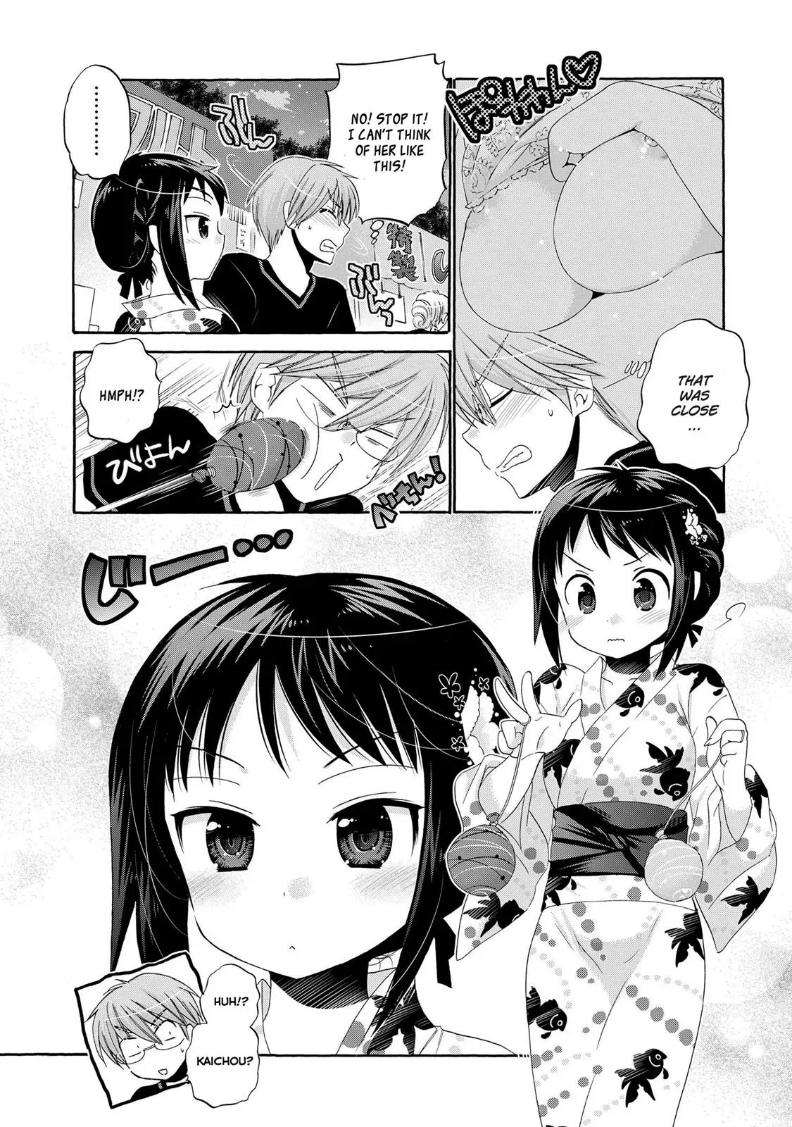 Okusama ga Seitokaichō! Chapter 25 page 14 - 