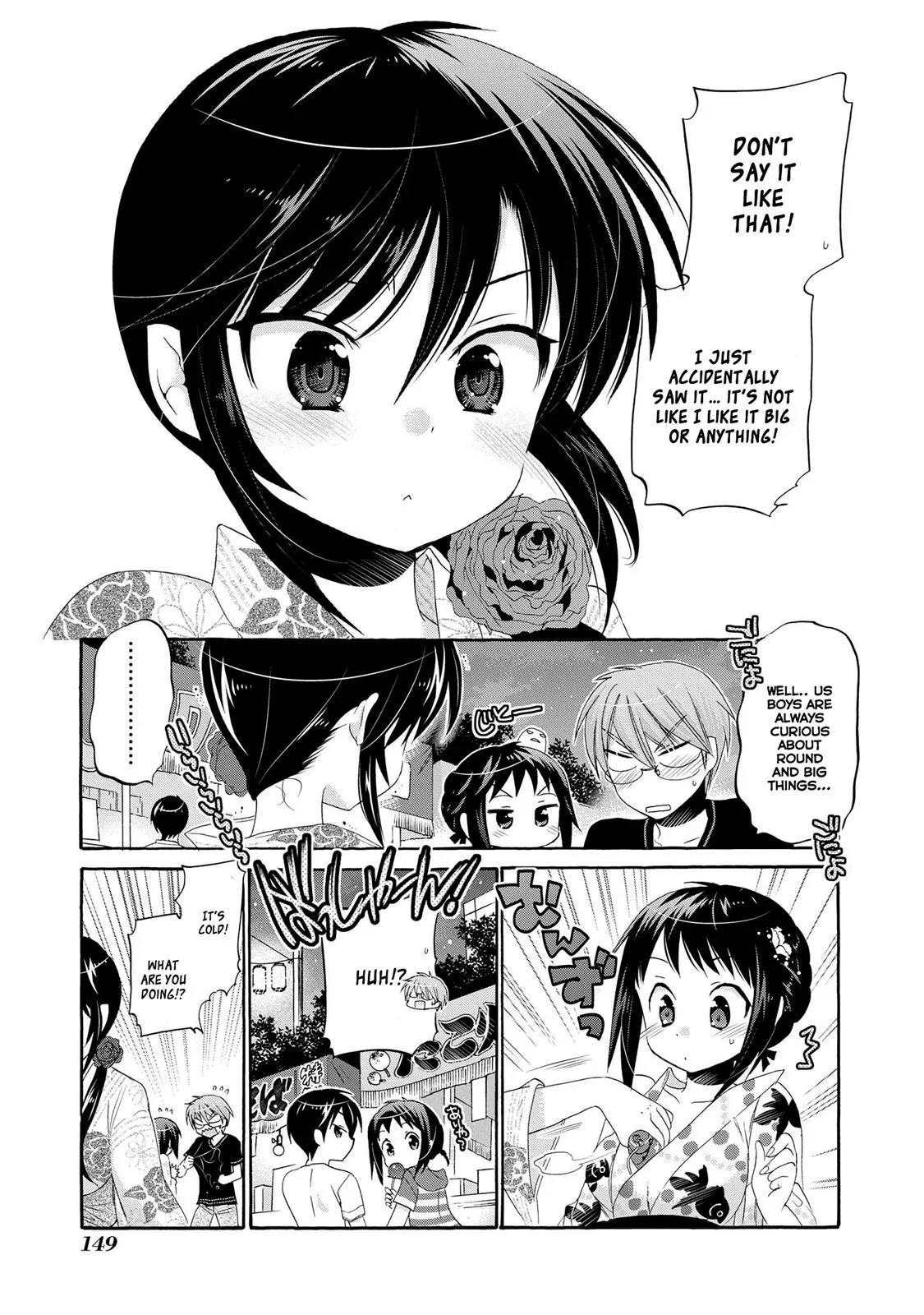 Okusama ga Seitokaichō! Chapter 25 page 17 - 