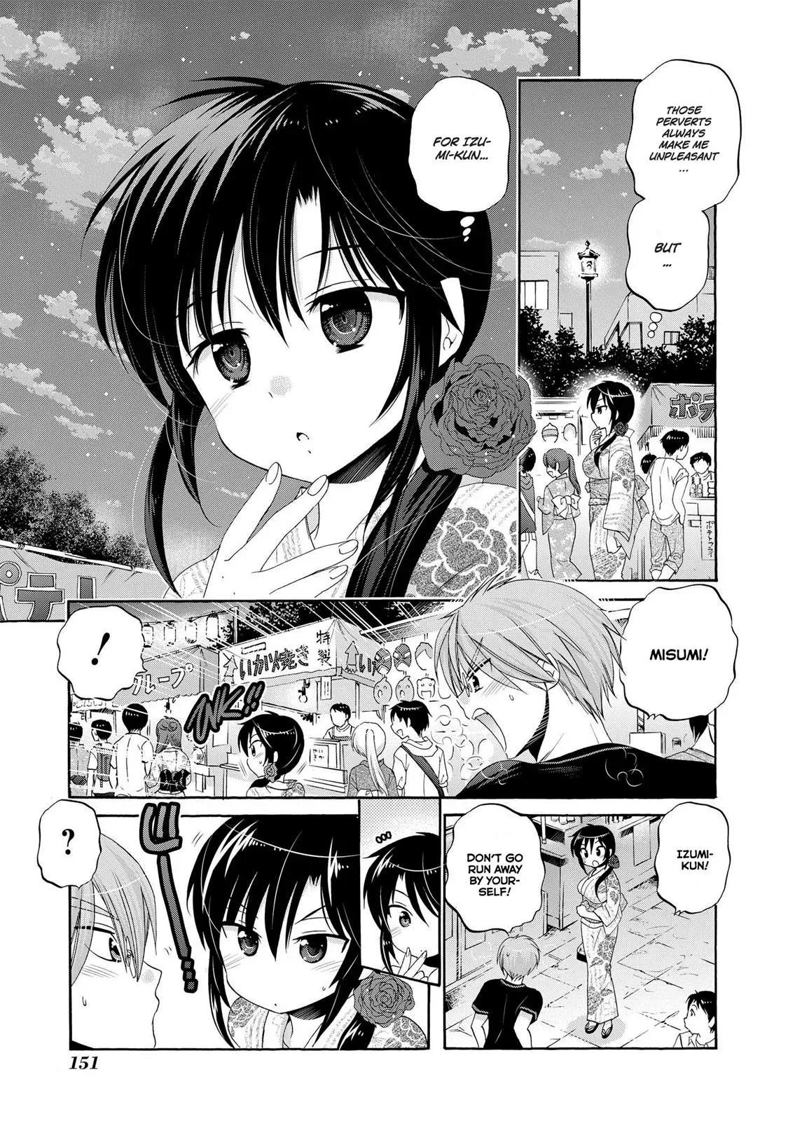 Okusama ga Seitokaichō! Chapter 25 page 19 - 