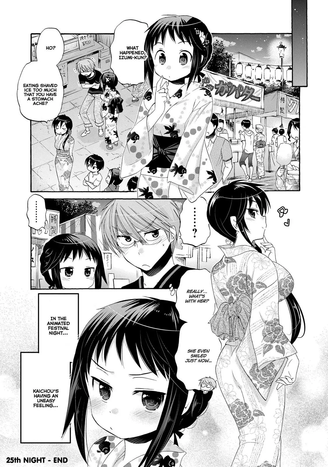 Okusama ga Seitokaichō! Chapter 25 page 32 - 