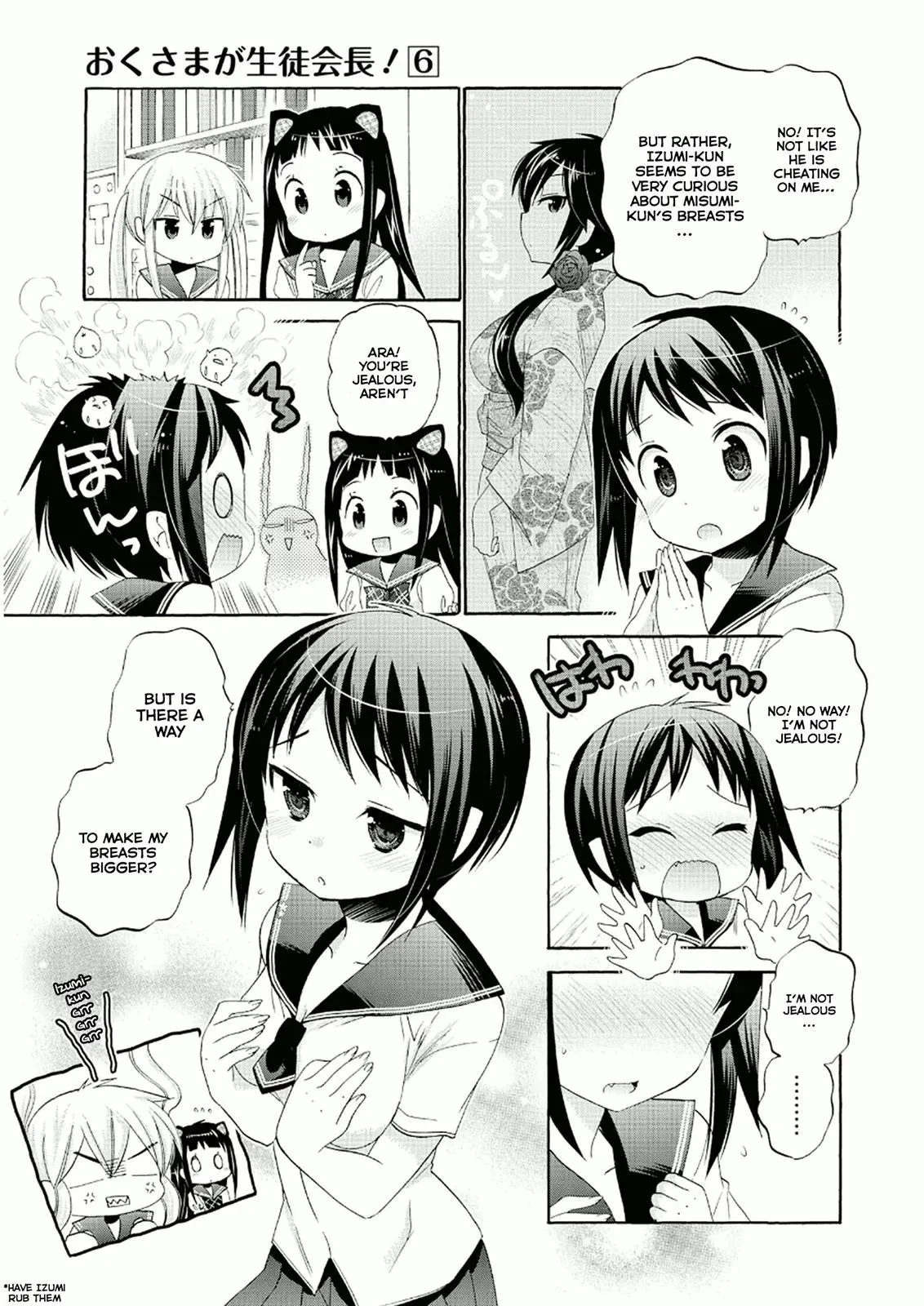 Okusama ga Seitokaichō! Chapter 26 page 16 - 