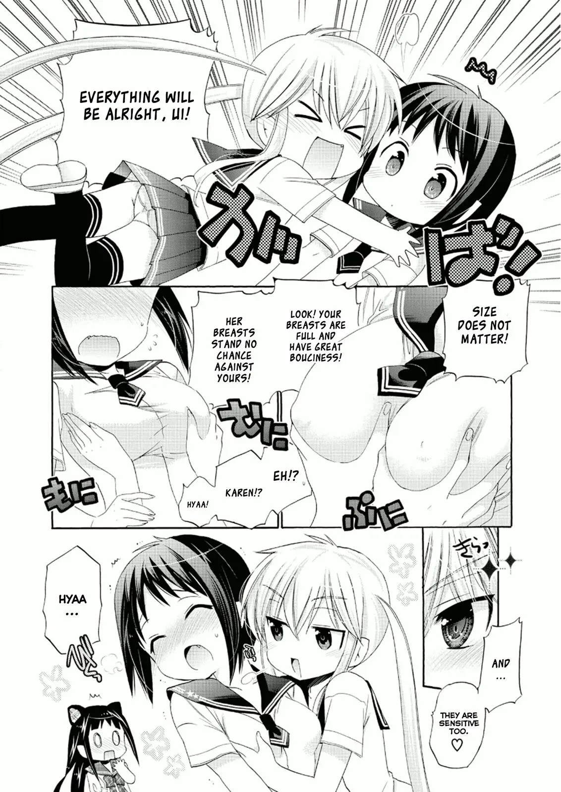 Okusama ga Seitokaichō! Chapter 26 page 17 - 