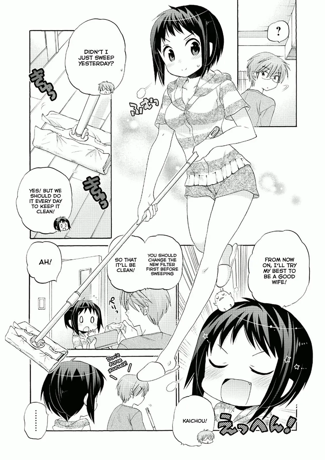 Okusama ga Seitokaichō! Chapter 26 page 22 - 