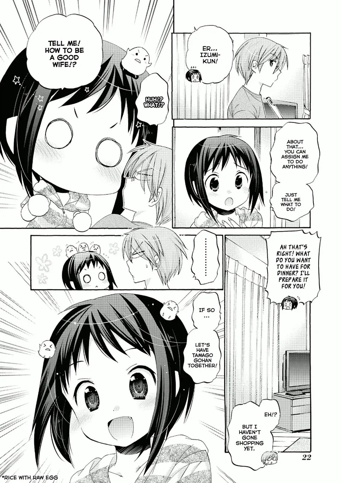 Okusama ga Seitokaichō! Chapter 26 page 23 - 