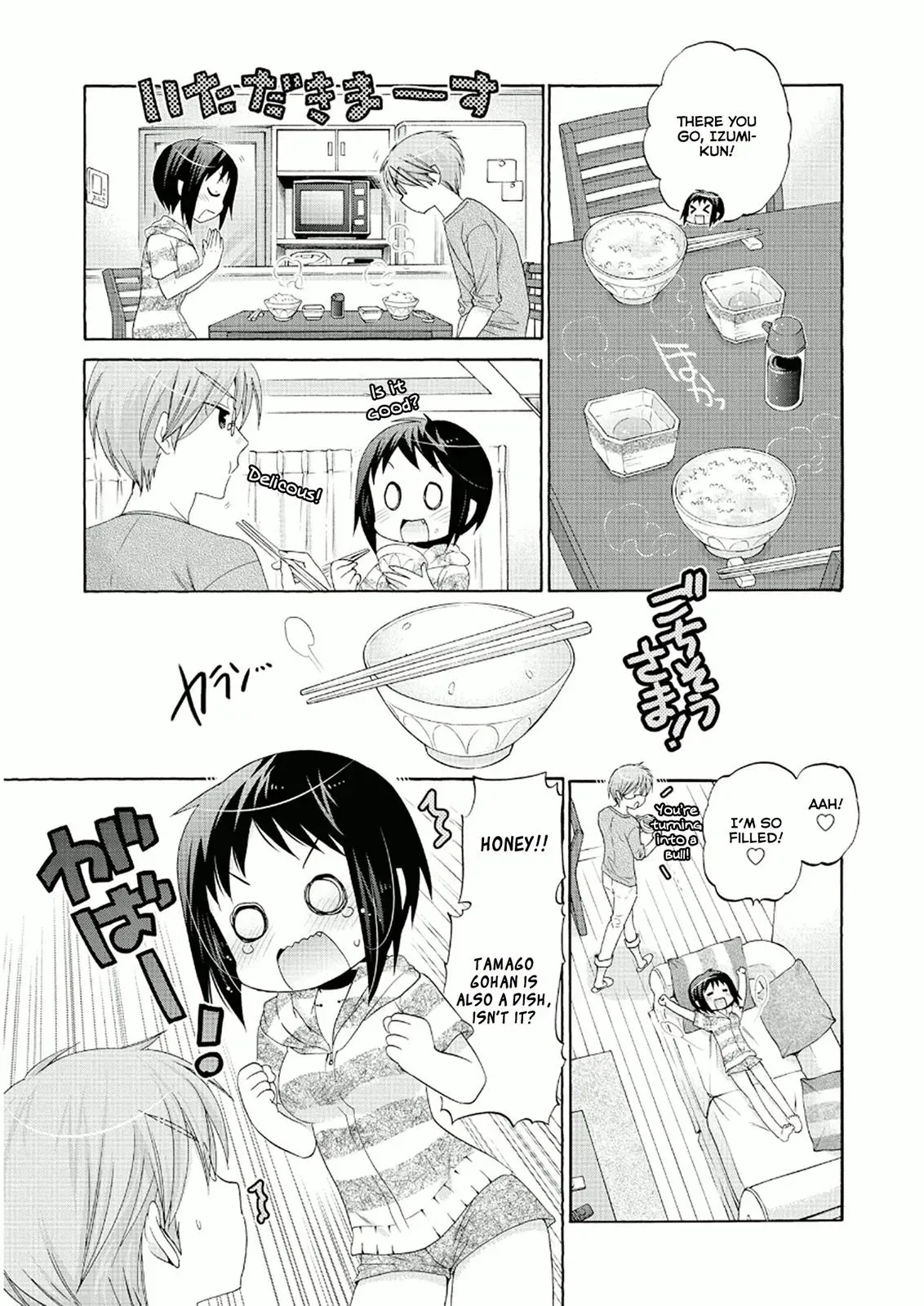 Okusama ga Seitokaichō! Chapter 26 page 24 - 
