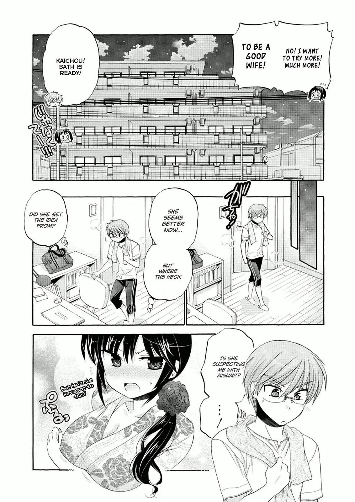 Okusama ga Seitokaichō! Chapter 26 page 25 - 
