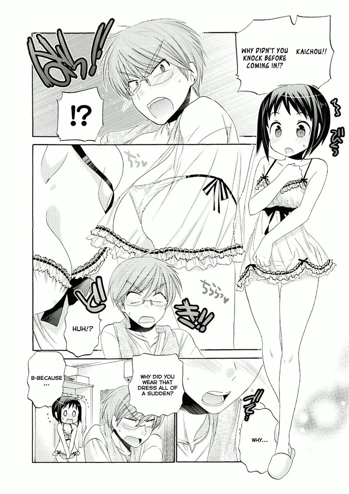 Okusama ga Seitokaichō! Chapter 26 page 27 - 