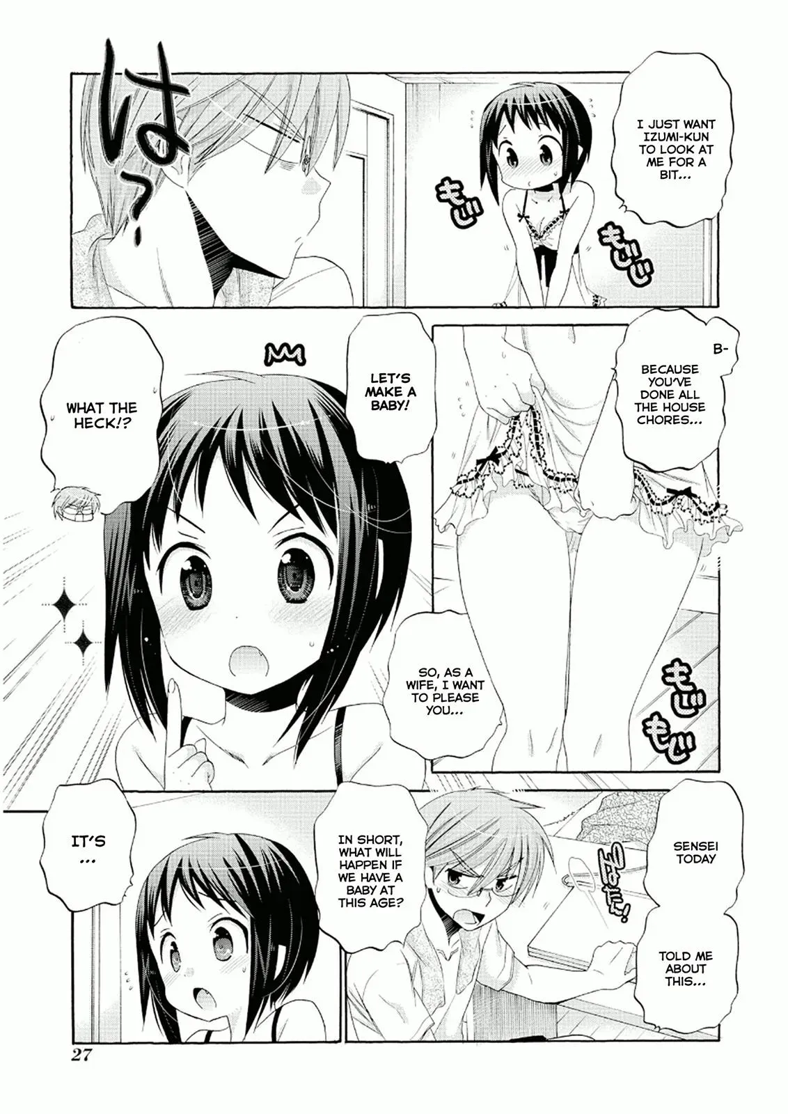 Okusama ga Seitokaichō! Chapter 26 page 28 - 