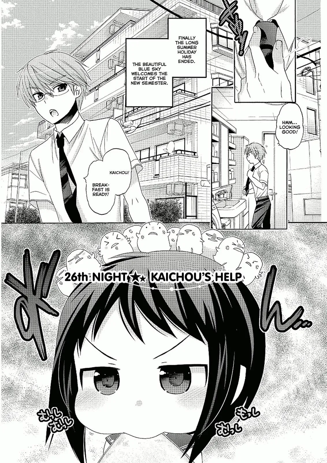 Okusama ga Seitokaichō! Chapter 26 page 4 - 