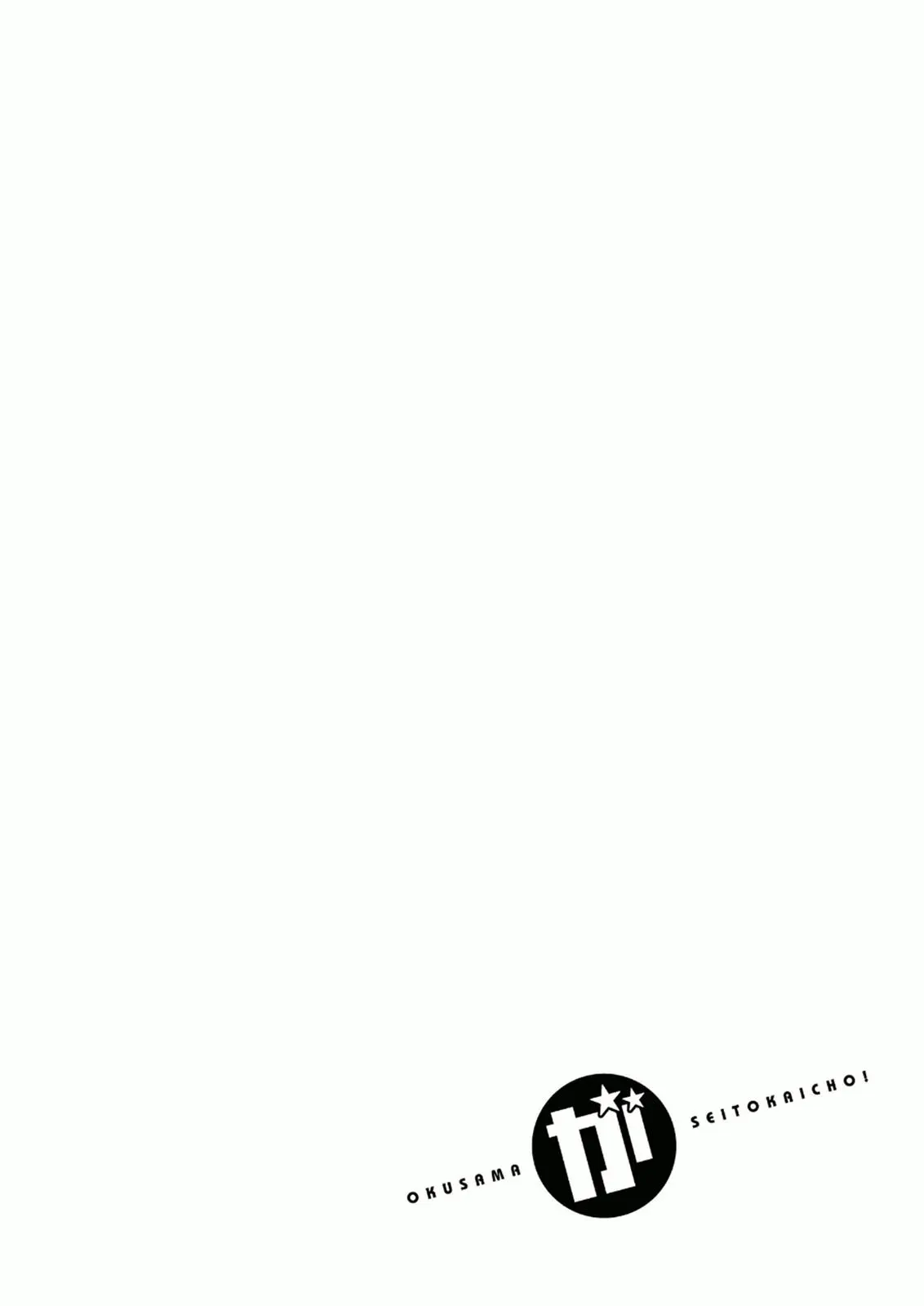 Okusama ga Seitokaichō! Chapter 26 page 37 - 