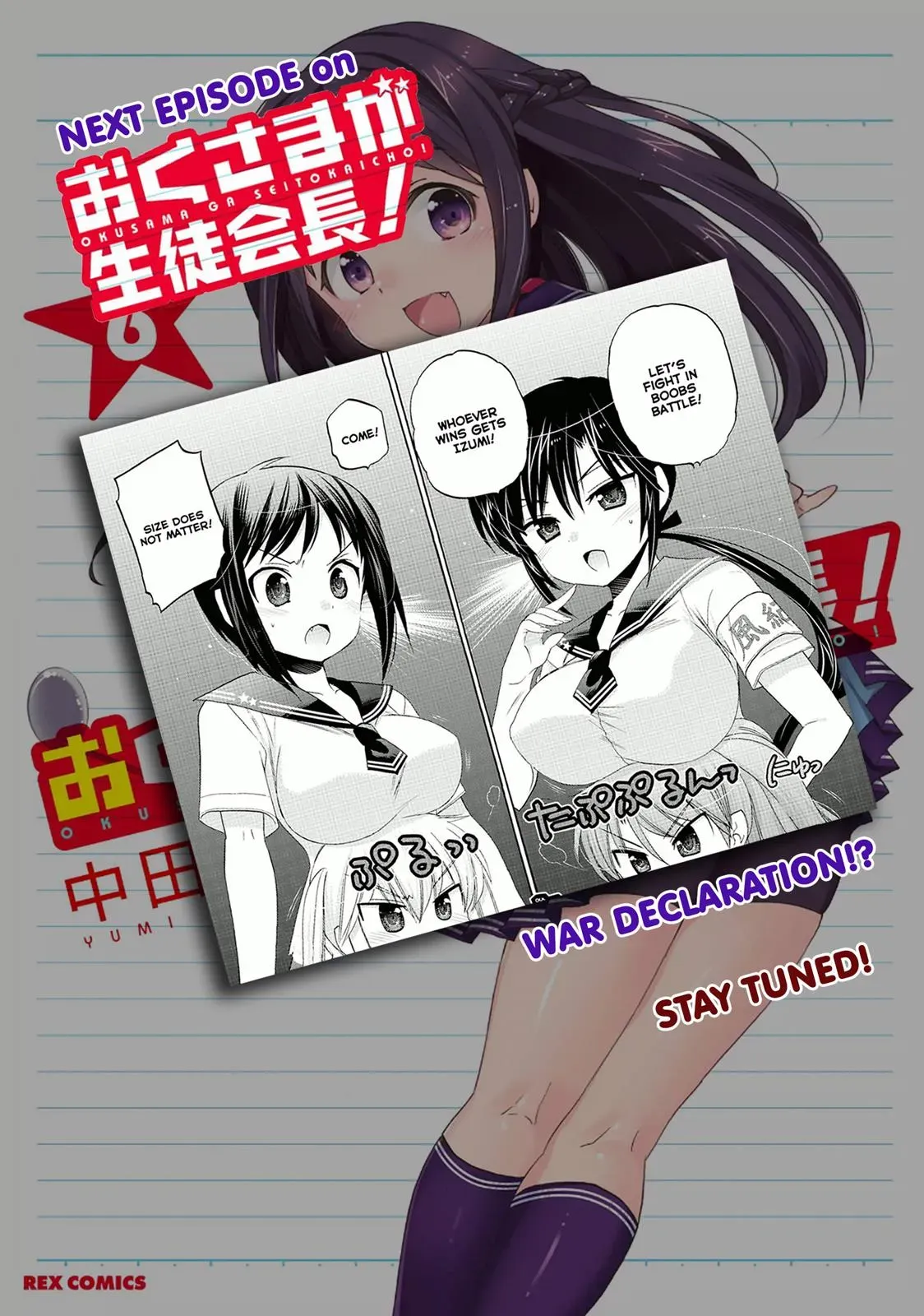 Okusama ga Seitokaichō! Chapter 26 page 38 - 