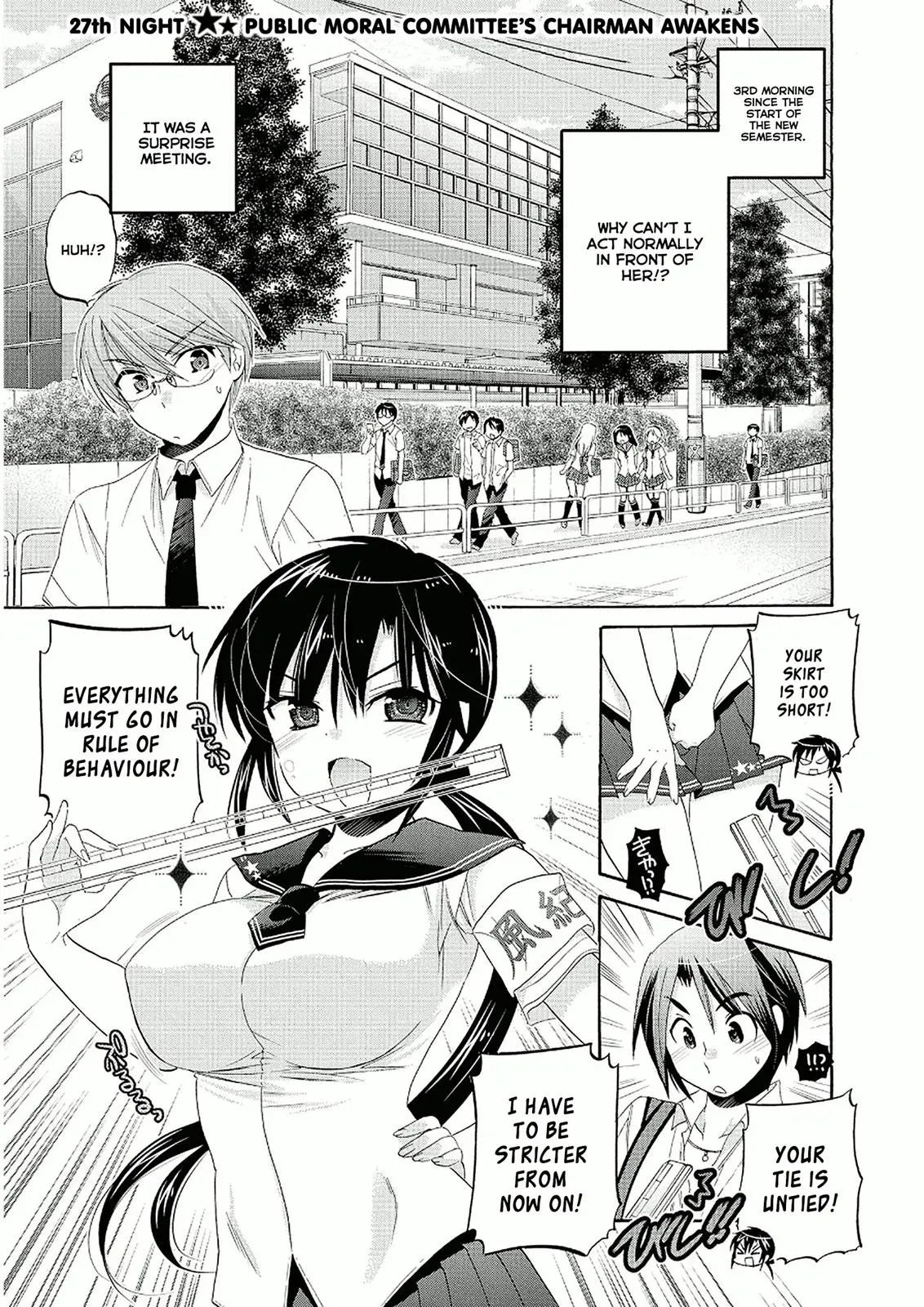 Okusama ga Seitokaichō! Chapter 27 page 1 - 