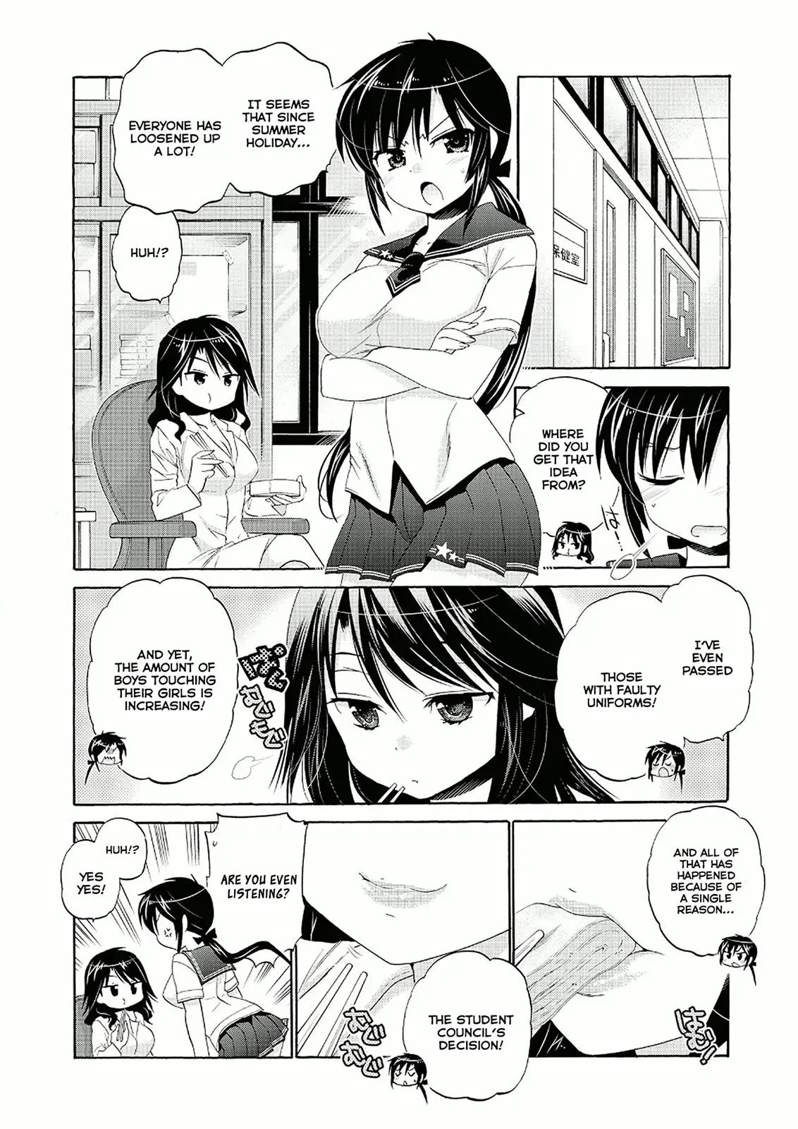 Okusama ga Seitokaichō! Chapter 27 page 12 - 