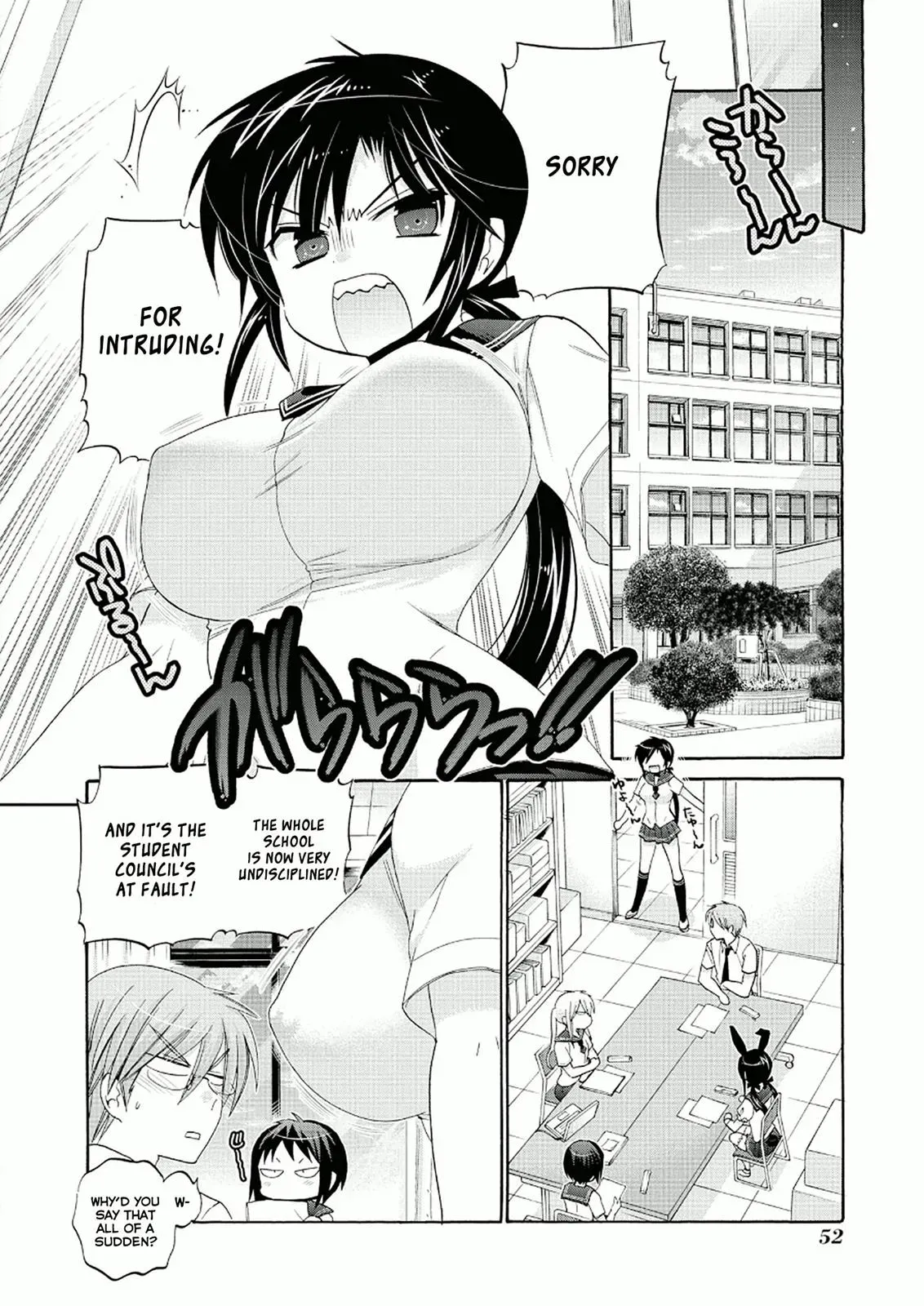 Okusama ga Seitokaichō! Chapter 27 page 16 - 