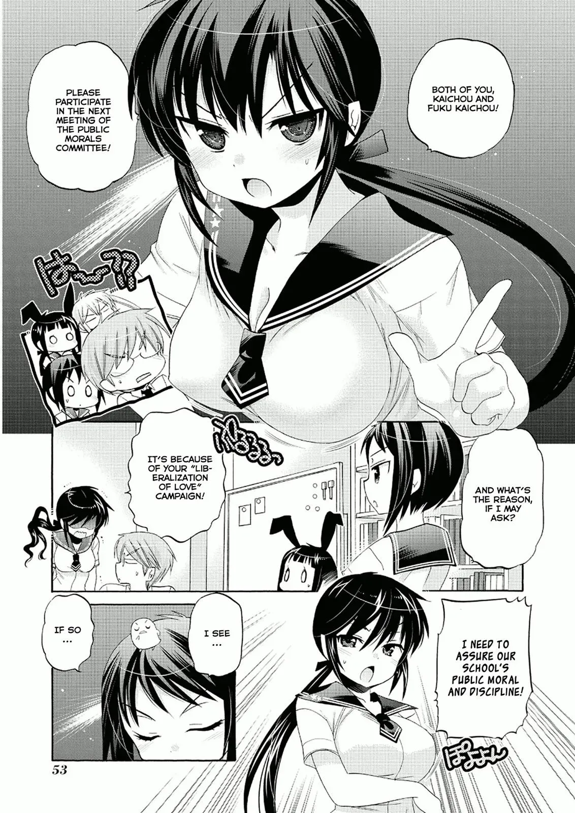 Okusama ga Seitokaichō! Chapter 27 page 17 - 